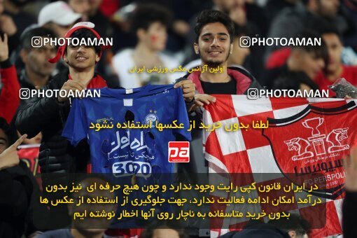 2230364, Iran pro league, 2023-2024، Persian Gulf Cup، Week 21، Second Leg، 2024/03/17، Tehran، Azadi Stadium، Persepolis 2 - 0 Paykan