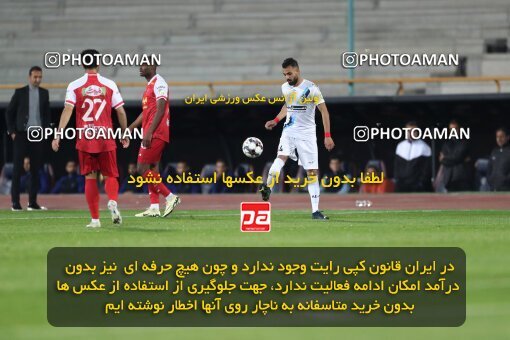 2230370, Iran pro league, 2023-2024، Persian Gulf Cup، Week 21، Second Leg، 2024/03/17، Tehran، Azadi Stadium، Persepolis 2 - 0 Paykan