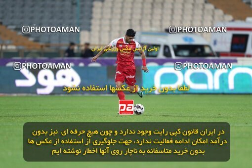 2230373, Iran pro league, 2023-2024، Persian Gulf Cup، Week 21، Second Leg، 2024/03/17، Tehran، Azadi Stadium، Persepolis 2 - 0 Paykan