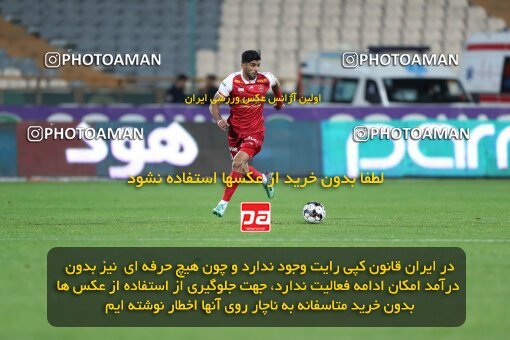 2230374, Iran pro league, 2023-2024، Persian Gulf Cup، Week 21، Second Leg، 2024/03/17، Tehran، Azadi Stadium، Persepolis 2 - 0 Paykan