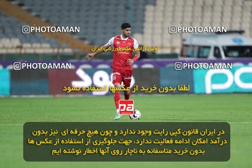 2230377, Iran pro league, 2023-2024، Persian Gulf Cup، Week 21، Second Leg، 2024/03/17، Tehran، Azadi Stadium، Persepolis 2 - 0 Paykan