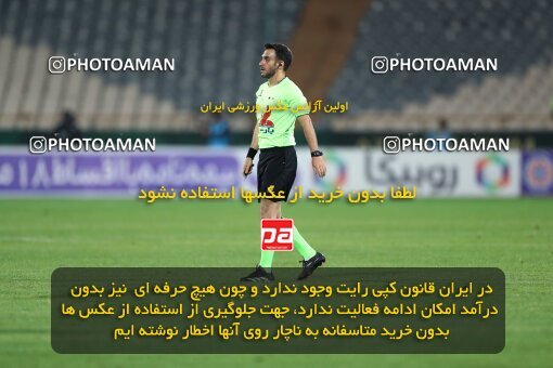2230386, Iran pro league, 2023-2024، Persian Gulf Cup، Week 21، Second Leg، 2024/03/17، Tehran، Azadi Stadium، Persepolis 2 - 0 Paykan