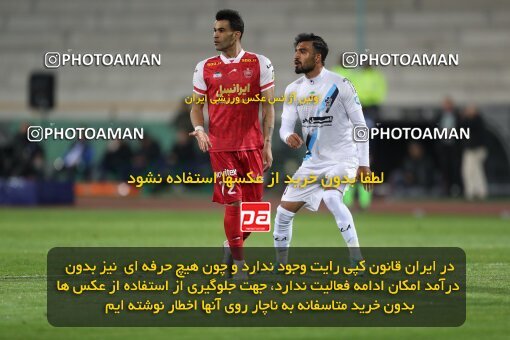 2230390, Iran pro league, 2023-2024، Persian Gulf Cup، Week 21، Second Leg، 2024/03/17، Tehran، Azadi Stadium، Persepolis 2 - 0 Paykan