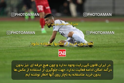 2230392, Iran pro league, 2023-2024، Persian Gulf Cup، Week 21، Second Leg، 2024/03/17، Tehran، Azadi Stadium، Persepolis 2 - 0 Paykan