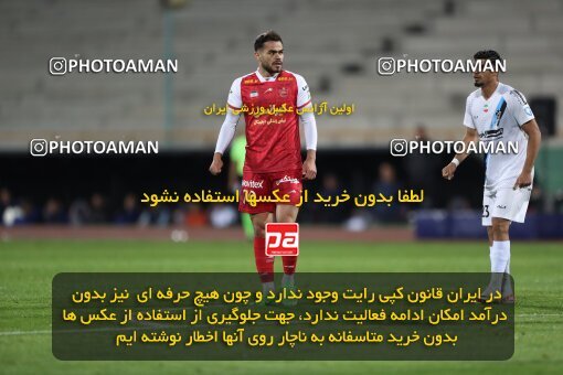 2230402, Iran pro league, 2023-2024، Persian Gulf Cup، Week 21، Second Leg، 2024/03/17، Tehran، Azadi Stadium، Persepolis 2 - 0 Paykan