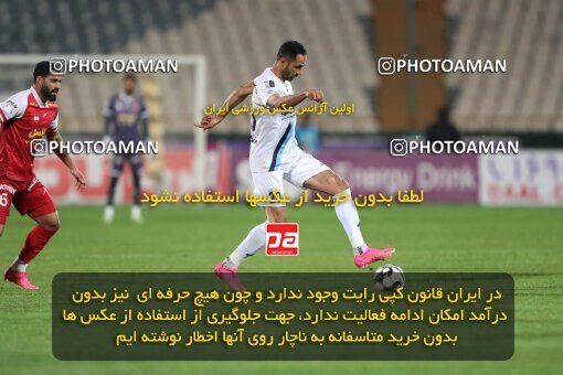 2230407, Iran pro league, 2023-2024، Persian Gulf Cup، Week 21، Second Leg، 2024/03/17، Tehran، Azadi Stadium، Persepolis 2 - 0 Paykan