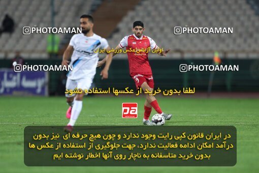 2230418, Iran pro league, 2023-2024، Persian Gulf Cup، Week 21، Second Leg، 2024/03/17، Tehran، Azadi Stadium، Persepolis 2 - 0 Paykan