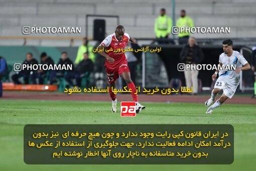 2230419, Iran pro league, 2023-2024، Persian Gulf Cup، Week 21، Second Leg، 2024/03/17، Tehran، Azadi Stadium، Persepolis 2 - 0 Paykan