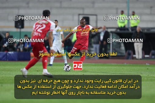 2230421, Iran pro league, 2023-2024، Persian Gulf Cup، Week 21، Second Leg، 2024/03/17، Tehran، Azadi Stadium، Persepolis 2 - 0 Paykan