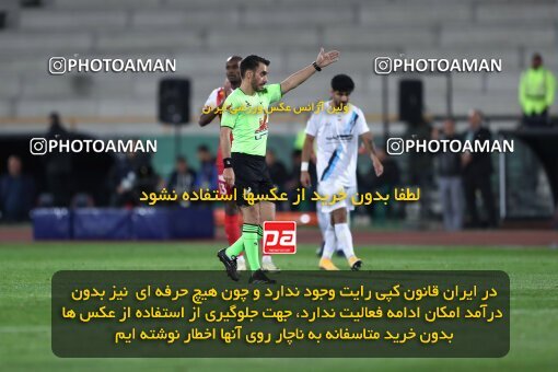 2230422, Iran pro league, 2023-2024، Persian Gulf Cup، Week 21، Second Leg، 2024/03/17، Tehran، Azadi Stadium، Persepolis 2 - 0 Paykan