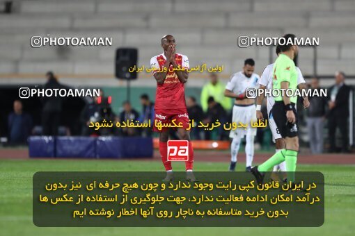 2230423, Iran pro league, 2023-2024، Persian Gulf Cup، Week 21، Second Leg، 2024/03/17، Tehran، Azadi Stadium، Persepolis 2 - 0 Paykan