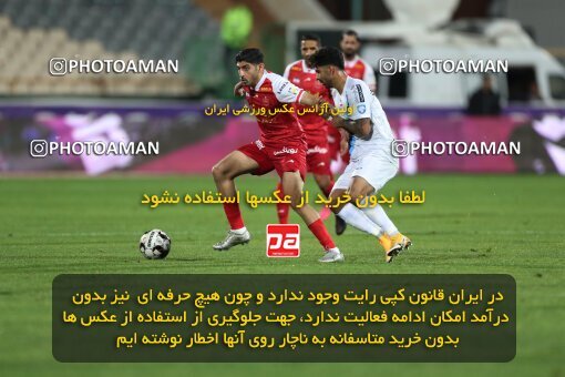 2231090, Iran pro league, 2023-2024، Persian Gulf Cup، Week 21، Second Leg، 2024/03/17، Tehran، Azadi Stadium، Persepolis 2 - 0 Paykan