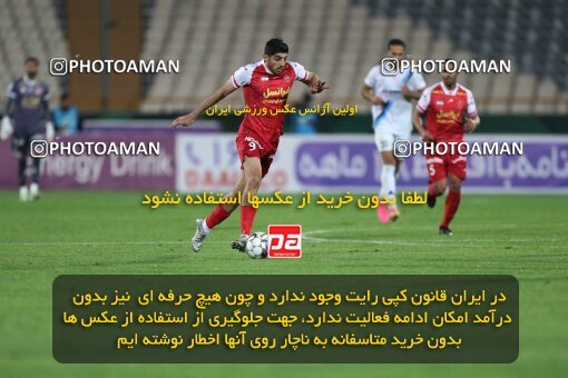 2231093, Iran pro league, 2023-2024، Persian Gulf Cup، Week 21، Second Leg، 2024/03/17، Tehran، Azadi Stadium، Persepolis 2 - 0 Paykan