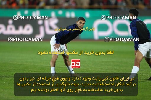 2231097, Iran pro league, 2023-2024، Persian Gulf Cup، Week 21، Second Leg، 2024/03/17، Tehran، Azadi Stadium، Persepolis 2 - 0 Paykan