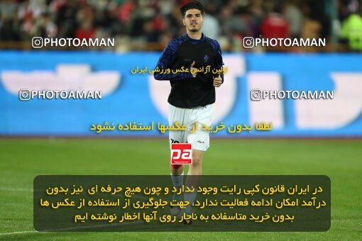 2231099, Iran pro league, 2023-2024، Persian Gulf Cup، Week 21، Second Leg، 2024/03/17، Tehran، Azadi Stadium، Persepolis 2 - 0 Paykan