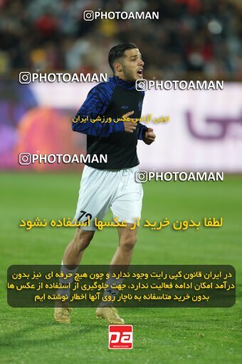 2231101, Iran pro league, 2023-2024، Persian Gulf Cup، Week 21، Second Leg، 2024/03/17، Tehran، Azadi Stadium، Persepolis 2 - 0 Paykan