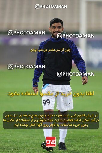 2231102, Iran pro league, 2023-2024، Persian Gulf Cup، Week 21، Second Leg، 2024/03/17، Tehran، Azadi Stadium، Persepolis 2 - 0 Paykan