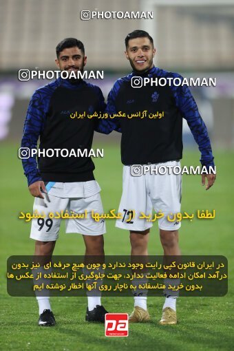 2231103, Iran pro league, 2023-2024، Persian Gulf Cup، Week 21، Second Leg، 2024/03/17، Tehran، Azadi Stadium، Persepolis 2 - 0 Paykan