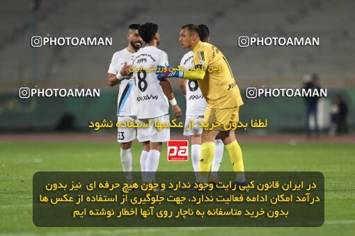 2231108, Iran pro league, 2023-2024، Persian Gulf Cup، Week 21، Second Leg، 2024/03/17، Tehran، Azadi Stadium، Persepolis 2 - 0 Paykan