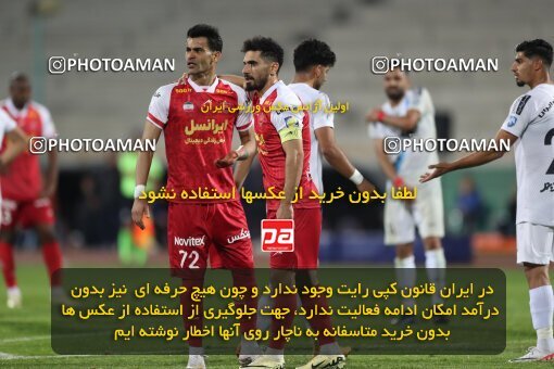 2231114, Iran pro league, 2023-2024، Persian Gulf Cup، Week 21، Second Leg، 2024/03/17، Tehran، Azadi Stadium، Persepolis 2 - 0 Paykan