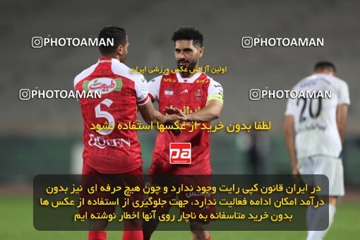 2231115, Iran pro league, 2023-2024، Persian Gulf Cup، Week 21، Second Leg، 2024/03/17، Tehran، Azadi Stadium، Persepolis 2 - 0 Paykan