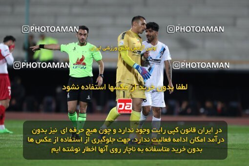 2231116, Iran pro league, 2023-2024، Persian Gulf Cup، Week 21، Second Leg، 2024/03/17، Tehran، Azadi Stadium، Persepolis 2 - 0 Paykan