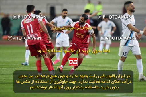 2231118, Iran pro league, 2023-2024، Persian Gulf Cup، Week 21، Second Leg، 2024/03/17، Tehran، Azadi Stadium، Persepolis 2 - 0 Paykan
