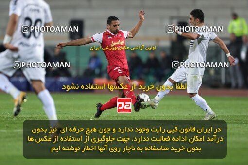 2231120, Iran pro league, 2023-2024، Persian Gulf Cup، Week 21، Second Leg، 2024/03/17، Tehran، Azadi Stadium، Persepolis 2 - 0 Paykan
