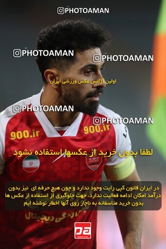 2231123, Iran pro league, 2023-2024، Persian Gulf Cup، Week 21، Second Leg، 2024/03/17، Tehran، Azadi Stadium، Persepolis 2 - 0 Paykan
