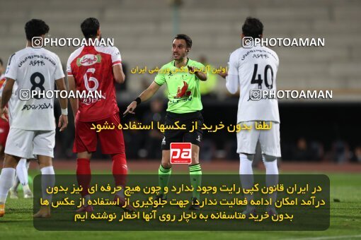 2231127, Iran pro league, 2023-2024، Persian Gulf Cup، Week 21، Second Leg، 2024/03/17، Tehran، Azadi Stadium، Persepolis 2 - 0 Paykan
