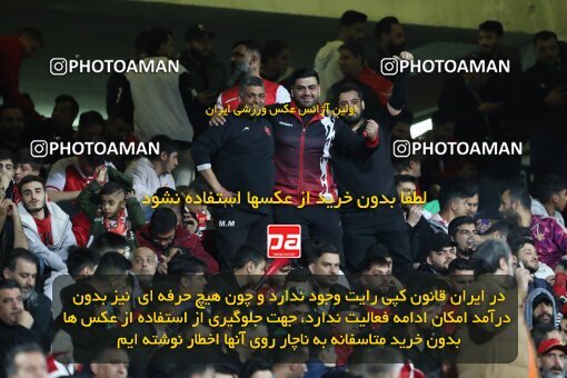 2231128, Iran pro league, 2023-2024، Persian Gulf Cup، Week 21، Second Leg، 2024/03/17، Tehran، Azadi Stadium، Persepolis 2 - 0 Paykan