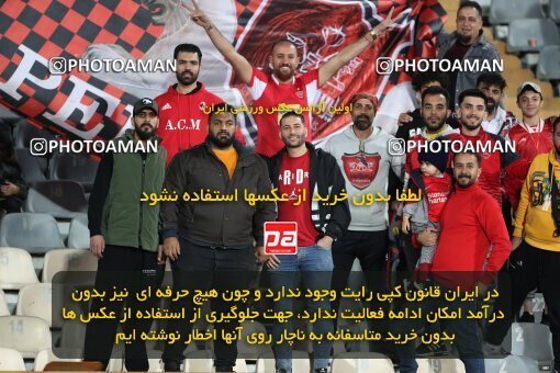 2231129, Iran pro league, 2023-2024، Persian Gulf Cup، Week 21، Second Leg، 2024/03/17، Tehran، Azadi Stadium، Persepolis 2 - 0 Paykan