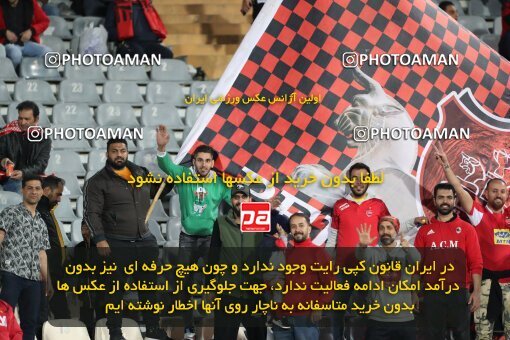 2231131, Iran pro league, 2023-2024، Persian Gulf Cup، Week 21، Second Leg، 2024/03/17، Tehran، Azadi Stadium، Persepolis 2 - 0 Paykan