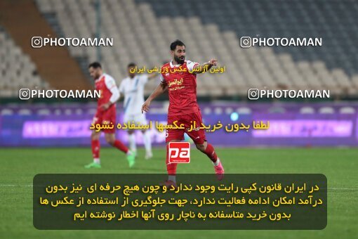2231135, Iran pro league, 2023-2024، Persian Gulf Cup، Week 21، Second Leg، 2024/03/17، Tehran، Azadi Stadium، Persepolis 2 - 0 Paykan