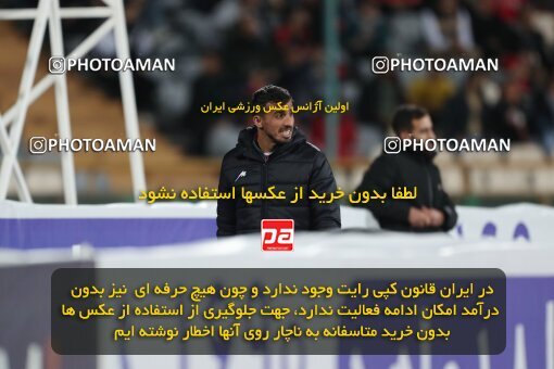 2231137, Iran pro league, 2023-2024، Persian Gulf Cup، Week 21، Second Leg، 2024/03/17، Tehran، Azadi Stadium، Persepolis 2 - 0 Paykan
