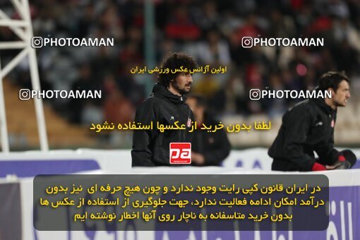2231138, Iran pro league, 2023-2024، Persian Gulf Cup، Week 21، Second Leg، 2024/03/17، Tehran، Azadi Stadium، Persepolis 2 - 0 Paykan