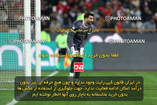 2231141, Iran pro league, 2023-2024، Persian Gulf Cup، Week 21، Second Leg، 2024/03/17، Tehran، Azadi Stadium، Persepolis 2 - 0 Paykan