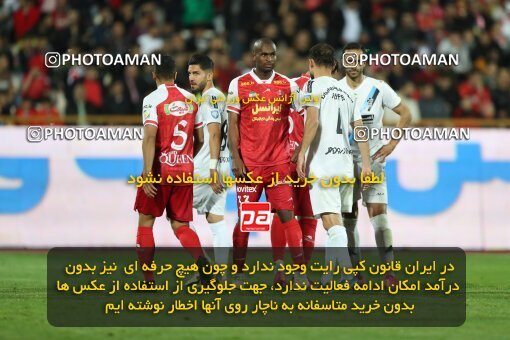 2231143, Iran pro league, 2023-2024، Persian Gulf Cup، Week 21، Second Leg، 2024/03/17، Tehran، Azadi Stadium، Persepolis 2 - 0 Paykan
