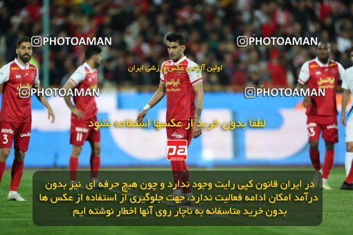 2231144, Iran pro league, 2023-2024، Persian Gulf Cup، Week 21، Second Leg، 2024/03/17، Tehran، Azadi Stadium، Persepolis 2 - 0 Paykan