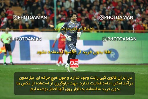 2231146, Iran pro league, 2023-2024، Persian Gulf Cup، Week 21، Second Leg، 2024/03/17، Tehran، Azadi Stadium، Persepolis 2 - 0 Paykan