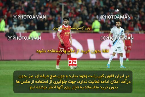 2231147, Iran pro league, 2023-2024، Persian Gulf Cup، Week 21، Second Leg، 2024/03/17، Tehran، Azadi Stadium، Persepolis 2 - 0 Paykan