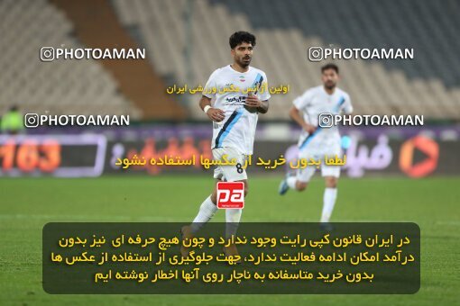 2231148, Iran pro league, 2023-2024، Persian Gulf Cup، Week 21، Second Leg، 2024/03/17، Tehran، Azadi Stadium، Persepolis 2 - 0 Paykan