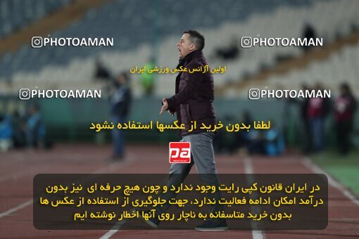 2231149, Iran pro league, 2023-2024، Persian Gulf Cup، Week 21، Second Leg، 2024/03/17، Tehran، Azadi Stadium، Persepolis 2 - 0 Paykan