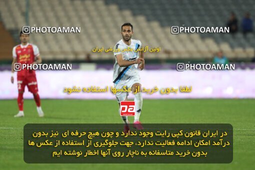 2231150, Iran pro league, 2023-2024، Persian Gulf Cup، Week 21، Second Leg، 2024/03/17، Tehran، Azadi Stadium، Persepolis 2 - 0 Paykan