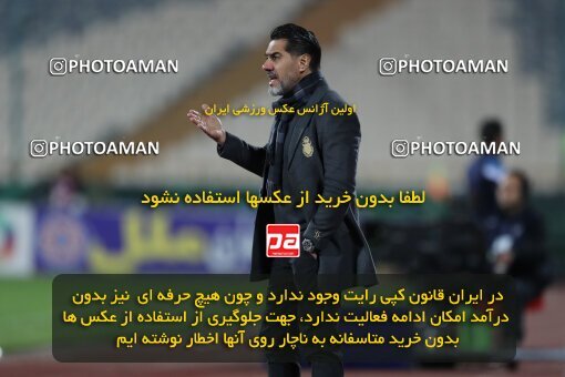 2231153, Iran pro league, 2023-2024، Persian Gulf Cup، Week 21، Second Leg، 2024/03/17، Tehran، Azadi Stadium، Persepolis 2 - 0 Paykan