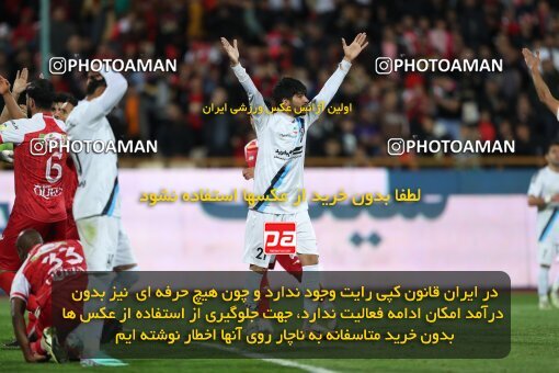 2231156, Iran pro league, 2023-2024، Persian Gulf Cup، Week 21، Second Leg، 2024/03/17، Tehran، Azadi Stadium، Persepolis 2 - 0 Paykan