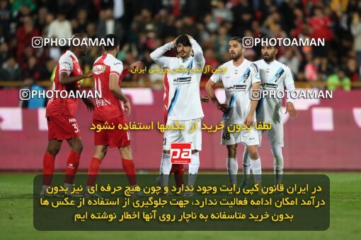 2231164, Iran pro league, 2023-2024، Persian Gulf Cup، Week 21، Second Leg، 2024/03/17، Tehran، Azadi Stadium، Persepolis 2 - 0 Paykan