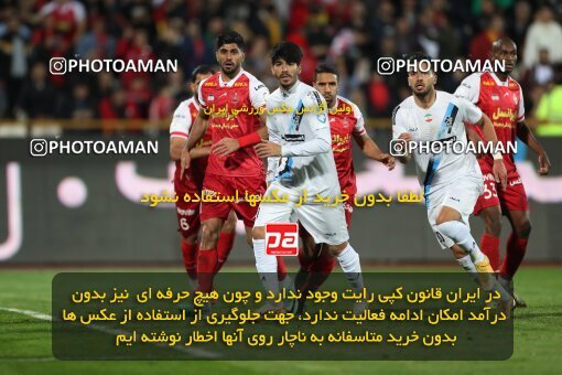 2231165, Iran pro league, 2023-2024، Persian Gulf Cup، Week 21، Second Leg، 2024/03/17، Tehran، Azadi Stadium، Persepolis 2 - 0 Paykan