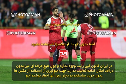 2231166, Iran pro league, 2023-2024، Persian Gulf Cup، Week 21، Second Leg، 2024/03/17، Tehran، Azadi Stadium، Persepolis 2 - 0 Paykan