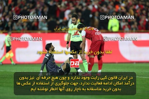 2231167, Iran pro league, 2023-2024، Persian Gulf Cup، Week 21، Second Leg، 2024/03/17، Tehran، Azadi Stadium، Persepolis 2 - 0 Paykan